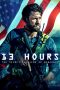 13 Hours (2016)