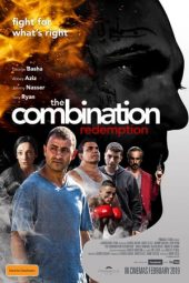 The Combination: Redemption (2019)