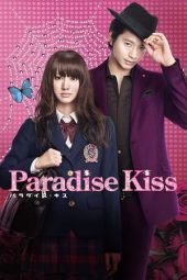 Paradise Kiss (Paradaisu kisu) (2011)