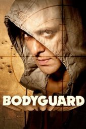 Bodyguard (2011)