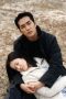 Autumn in My Heart (2000) Episode 7