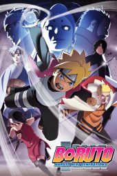 Boruto Episode 122