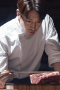 Eccentric! Chef Moon (2020) Episode 13