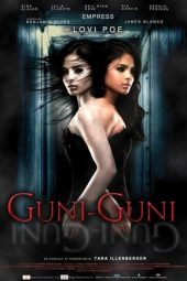 Guniguni (2012)