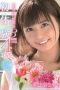 STARS-226 Asahina Nanase 19-year-old SEX 3 Hours OVER