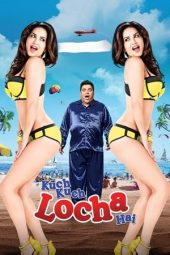 Kuch Kuch Locha Hai (2015)