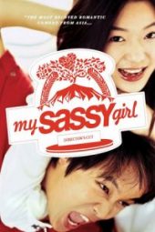 My Sassy Girl (2021)