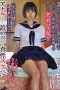 APKH-183 Forbidden Photoshoot In Her Uniform At A Love Hotel Suzu Monami