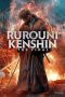 Rurouni Kenshin: Final Chapter Part II – The Begining (2021)