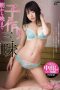 WANZ-209 Making Babes From Morning Till Night Tsubomi