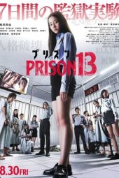 Prison 13 (2019)