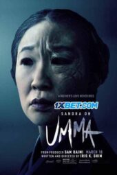 Umma (2022) Dub