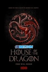 House of the Dragon S01E06 (2022) Dub