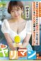 STARS-738 Popular With Locals! The MC Female Announcer In The Evening Information Program Is A hidden Bimbo