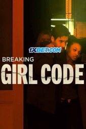 Breaking Girl Code (2023) Sub