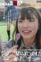 SDDE-677 (English subbed) “Always Bukkake” Girl – Summer Vacation Edition – Even outside of school 56 shots of 224ml!