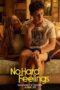 No Hard Feelings (2023)