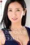 JUQ-423 She appeared in that popular school drama. Former entertainer married woman, Yurine Tsukino, 42 years old, AV debut