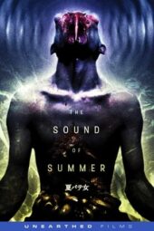 The Sound of Summer (2023)