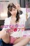 MXGS-1312 Picked up girl turned out to be a damn arrogant brat and was reverse-raped and forced to ejaculate like in an erotic manga. Ayase Kokoro