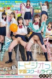 SDDE-719 Tobijio! School Life Cultural Festival Preparation Edition – School girls in uniform squirting and peeing constantly while at school