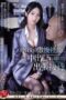 JUQ-715 Business entertainment that continues to creampie with an arrogant president from a business partner. Exclusive beauty, a beautiful suit “Beauty”.