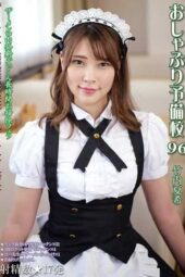 KV-268 Blowjob Prep School 96 Takeuchi Natsuki