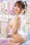 XVSR-766 Soapland Paradise A Super Beautiful Soap Girl Who Combines Youth and Beauty, Raw Creampie Kinoshita Himari