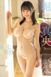 OAE-277 All nude Hotta Mao